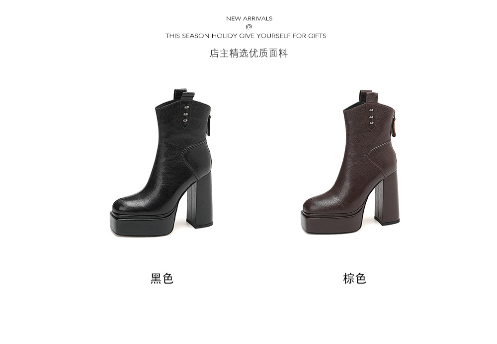 Boot nữ cổ thấp mũi vuông gót vuông cao 9 cm, đế platform, lót nhung ấm mùa thu đông — Lớp lót nhung đen chi tiết 5