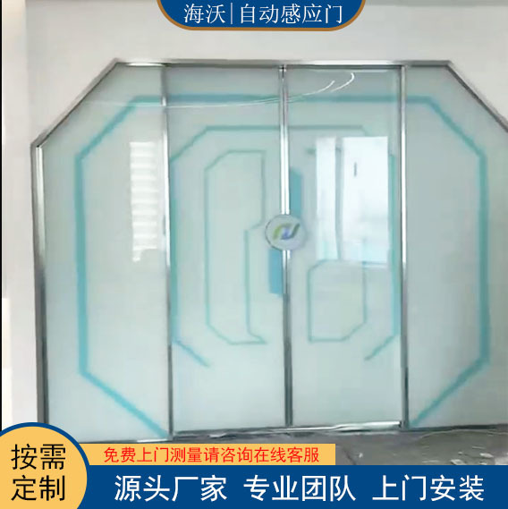 现代商用简约轻奢室内酒吧游戏厅抖音自动感应掌纹门电动门自动门