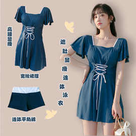 游泳衣女ins超仙新款连体遮肚显瘦性感保守遮肉宽松大码温泉再名