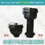 东风欧曼液压呼吸器总成