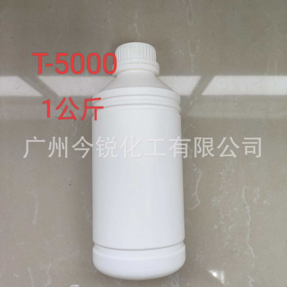 亨斯迈T5000聚醚胺  T5000固化剂