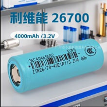 S26700늳4000mAh 3C3.2Vƿ܇늳̫܃Դ
