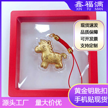 �S������R�����X�֙C朒���½𲭶YƷС�R�t�K耳׿������R�q�Y