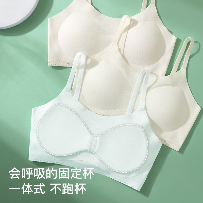 Ice Silk Fixed Cup Traceless Underwear Junior Senior high school Girl Thin Rings-Free Sling Beautiful Back Thin Shoulder Strap Bra Breathable