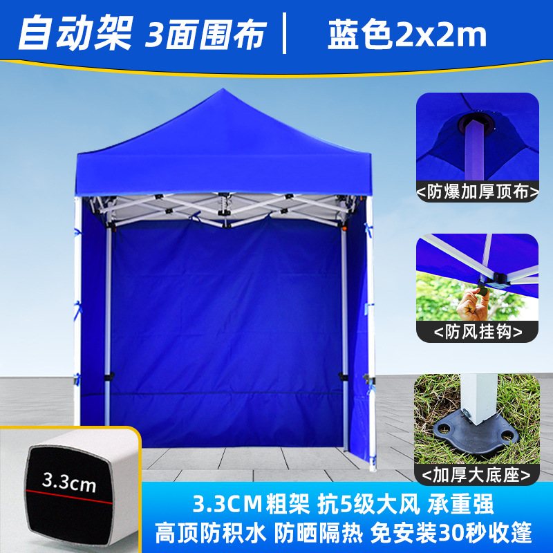 Carpa publicitaria plegable 3x3 m con tela transparente opcional