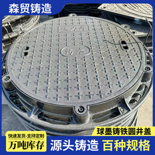 ���l400*600��ī�T�F���wD400���;��wC250������ˮ��ˮ���w