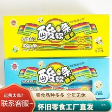 ������ܛ�l�A��ܛ��ˮ���ɘ�ζ���z�ǹ�����ʺ��L�l�W�t��ʳ�ǹ�