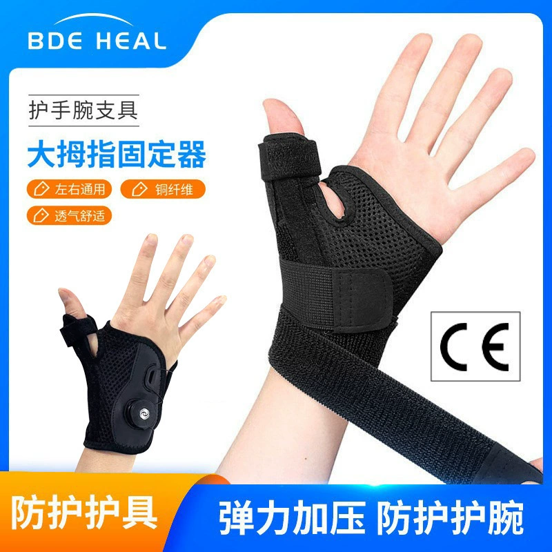 Летний защитный бандаж для сухожилий запястья, дышащий ремешок, черный, универсальный фиксатор для левого и правого запястья с фиксацией большого пальца, в наличии