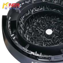 振动盘灯饰配件自动检测排列震动盘塑胶电子开关振动盘量大价优