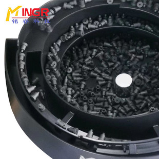Lithium battery plastic nail vibrating plate automatic feeder plastic parts vibrating plate electronic accessories hardware plastic vibrating plate