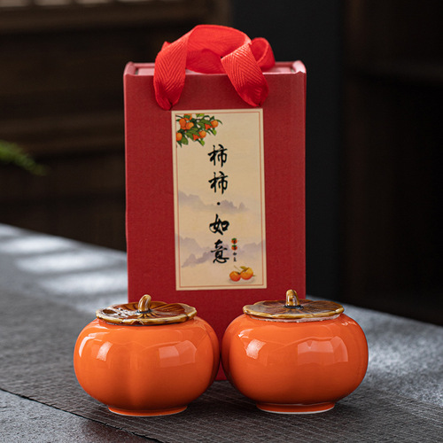 Direct Manufacturer Sale Solid Color Persimmon Good Fortune Ceramic Tea Can Sealed Can Wedding Candy Tea Gift Marriage Celebration Candy Canister