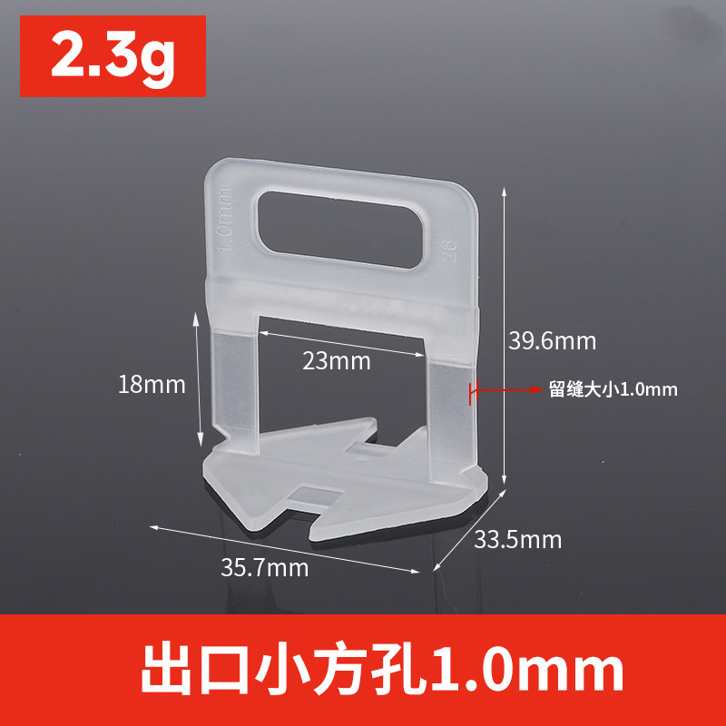 Dispositivo de nivelación de azulejos ajustador de base universal azulejo de piso azulejo de la pared artefacto engrosado inserto de base