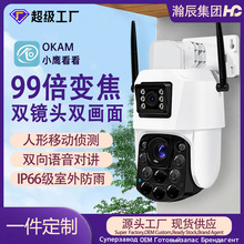 pR^oWIFIOؔz^CpҹҕO~@