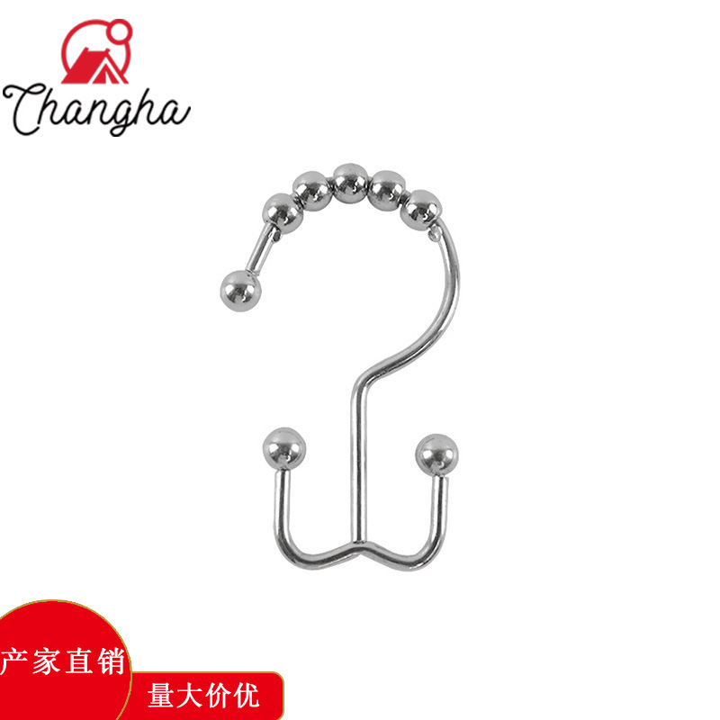 Cross-border stainless steel shower curtain double Hook Mountain hook shower curtain hook curtain hook bulk