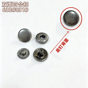 633/831�p���ĺϿ�������ٰ��۵�ᔰ�����q������ƽ���ĺ��o��