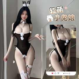 情趣内衣角色扮演御姐性感制服诱惑兔女郎睡衣纯欲激情免脱开档装