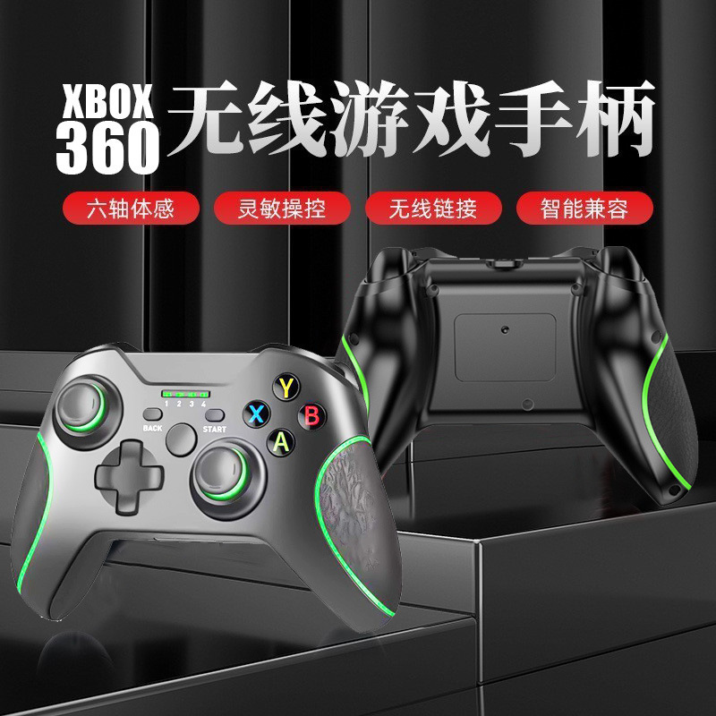2.4g Wireless Android Computer Controller P3Steam Dual Vibration Six-Axis Pc360 Game Controller