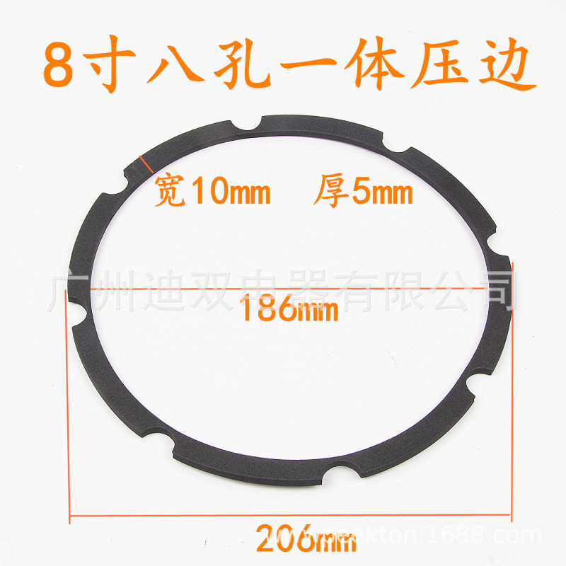 スピーカーホーンエッジプレス 5インチ 6インチ 8インチ 10インチ 12インチ 15inch 18inch スピーカー修理ボイスコイルエッジプレス|undefined