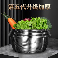 不锈钢盆食品级316家用淘米神器厨房漏盆筛网篮洗菜盆沥水篮新款