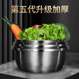 316食品级不锈钢沥水篮厨房洗菜盆家用新款