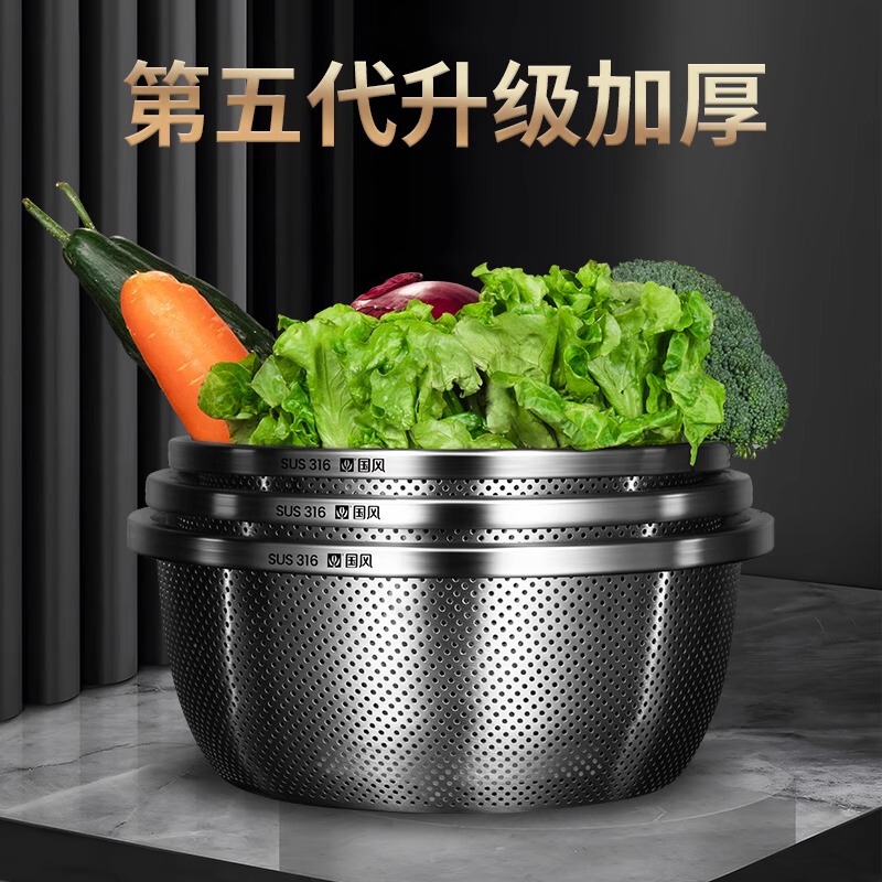 不锈钢盆食品级316家用淘米神器厨房漏盆筛网篮洗菜盆沥水篮新款|undefined