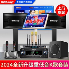 ����ͥktv������b���ÿ���ok�c����һ�w�C�͏dK������ȫ��ӰԺ