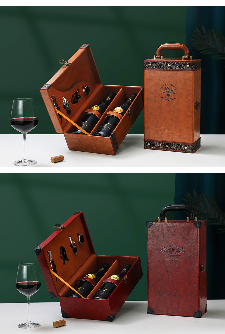 红酒包装礼盒双支_15.jpg