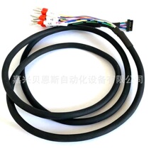 EQI1130 165PS15-R8 ID598412-02���hԭ�b���a���m����|��̖��