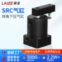 气动夹紧作用转角气缸