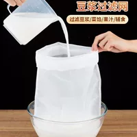 1688高密度耐高温过滤网采购指南