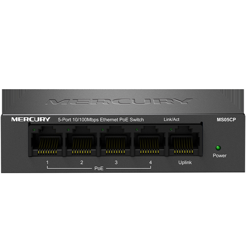 水星MS05CP 迅捷5口百兆PoE交换机/43W FS05CP监控AP POE交换机