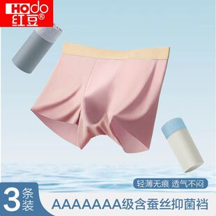 �t����7A���־���ɣ�Q�z�șn���p��͸����ʿ��ѝ�o��ƽ��ѝ�Ľ�ѝ