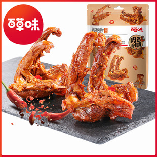 �ٲ�ζ ���i��140g����ζ/����ζ��Ҏ40���b�uζ�����ʳ��ҹС��
