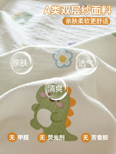 ?2025�¿�a��p�Ӽ����҆μ�ȫ��ϯ��˼�������ִ��|���K�|���o