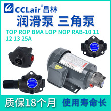 TOP-10A��BMA���Ǳ�ROP-11A���߱�LOP-12A�����ͱ�NOP�����13A