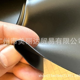 For handbags, backpacks, etc. 0.5mm thick micro-elastic black double-sided matte surface smooth non-stick opaque TPU film