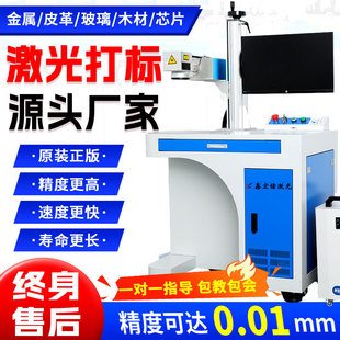 UV���⼤���˙C����������ˮ�����Ͽ��ּ����D��C�������a�C