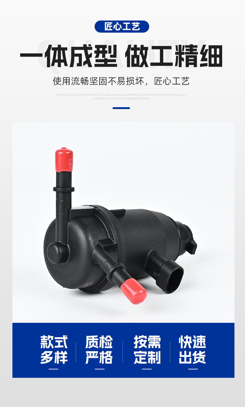 Diesel Filter, Marine 35-8m0106635 Fuel Filter Element, Water and Oil Filter, Direct Supply from the Manufacturer