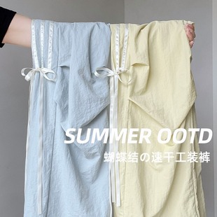 Maternity Pants Summer Thin Outer Wear Non-Tightening Belly Large Size Workwear Wide Leg Pants 2025 New Spring and Summer Leggings