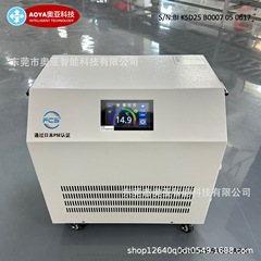 メーカーは、ウォーターポンプフィルター機械装置を備えた全自動の新しいインテリジェント屋外小型家庭用アイスバスマシンを加工および生産しています。