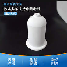 3升底部大孔 高纯石英坩埚 耐高温抗侵蚀 熔炼高温陶瓷耐火材料