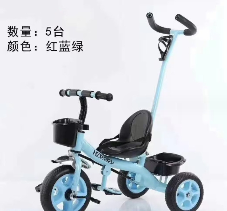 微信截图_20231011065331