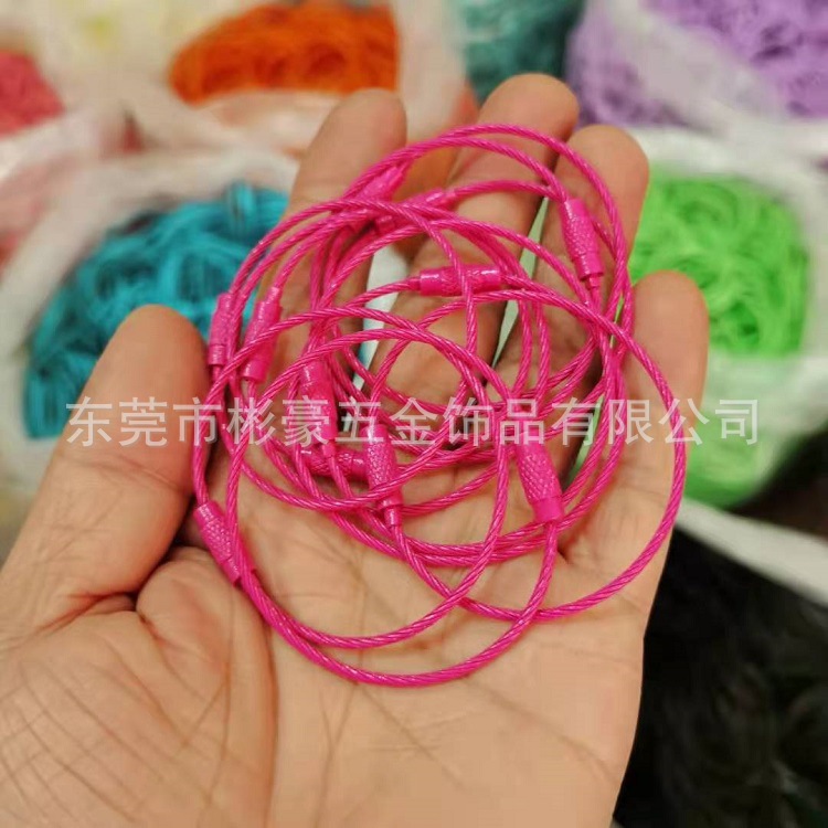 微信图片_20210630192621