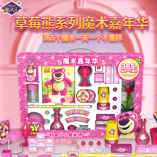 ħ���R��ͯħ�g���߸߼��𺳴�Y�����b��̨����׃�����ɚw���Y��