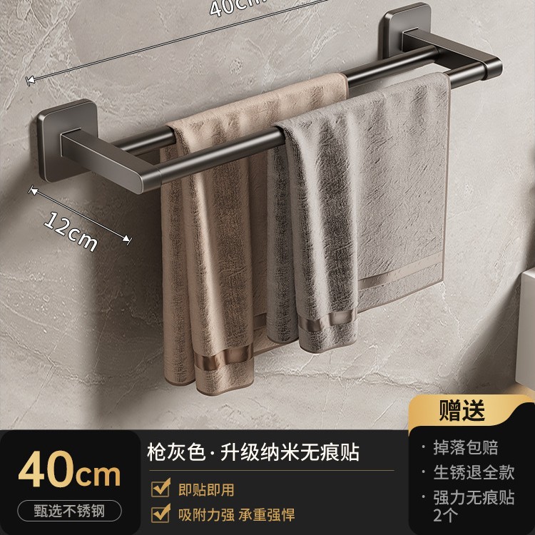Toallero de Barra Única de Pared de Aleación de Aluminio para Baño