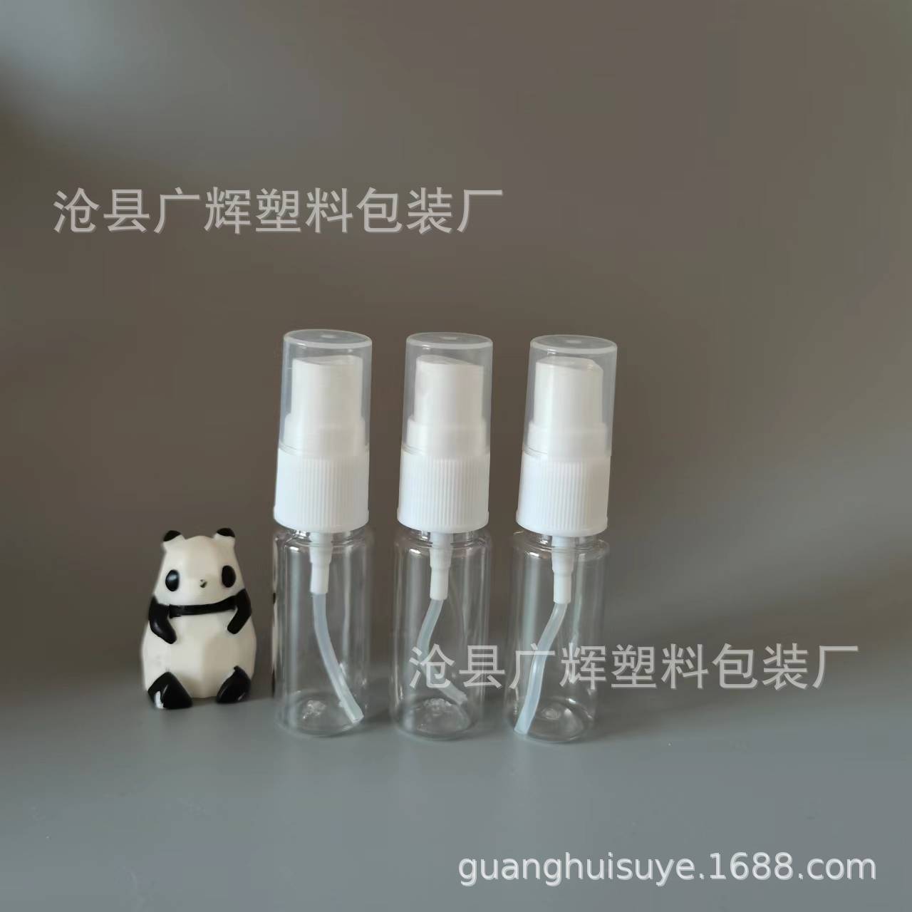 微信图片_20221214190749