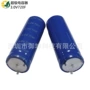 医疗大电流储能v720f电容器