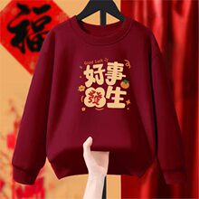 ���w֮ϲ��ͥ�ە�����^�۾Ƽtɫϲ�c�l���L���ﶬ���ӽq�·�