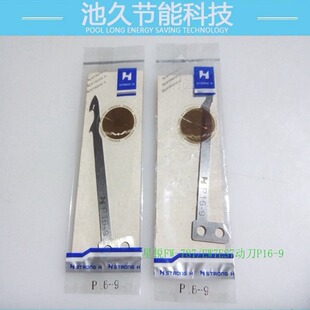 FW7777ϵ�����2 Ͳ�X܇���ϵ��  fw787/ew7es7�ӵ�