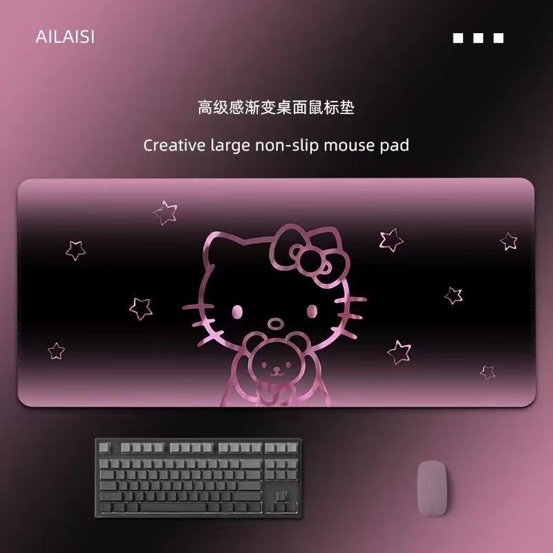 HelloKitty鼠标垫号渐变风女生甜酷电竞游戏键盘垫宿舍防滑书桌垫|undefined